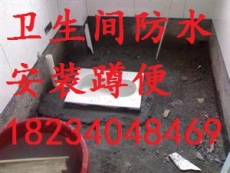 太原體育西路衛浴潔具安裝維修水管電路