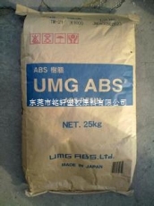 ABS 日本UMG U400B U400B 现货 代理