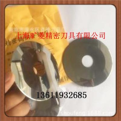 SKD-11橡胶分切刀片 九江橡塑分切机刀片