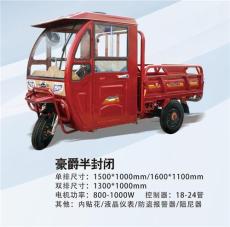 徐州工厂型电动三轮车品牌哪个品牌好