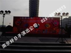 南京开业庆典舞台出租演艺人员表演节目司仪