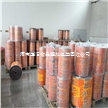 日照專業(yè)長(zhǎng)期報(bào)廢舊塑料袋回收
