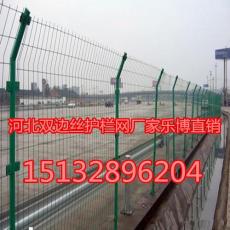 银川双边丝护栏网宁夏公路铁丝防护网厂家