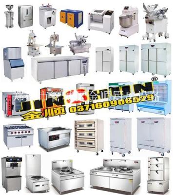 禾元40豆浆机 河南 区域-郑州金顺厨具