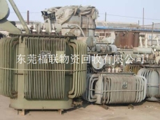 东莞高价回收变压器 废旧变压器回收多少钱