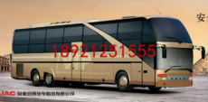 常州到宜賓汽車票多少錢 客運