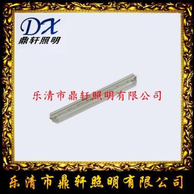 TG736雙管日光燈2*28W TG736LED日光燈