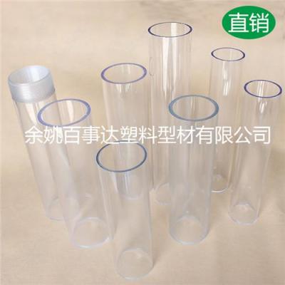 廠家直銷擠出透明防開裂厚壁手動黃油槍PC管