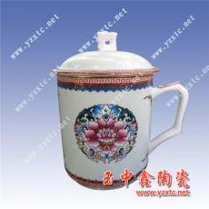 陶瓷茶具 高档手绘茶具 套装陶瓷茶具