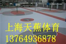 江苏塑胶篮球场施工公司