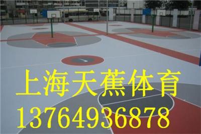 浙江塑膠籃球場(chǎng)施工公司
