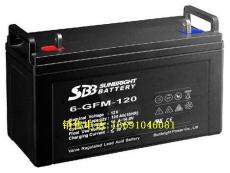 圣豹蓄电池6-GFM-120 12V蓄电池报价