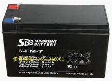 圣豹蓄电池6-FM-712V价格