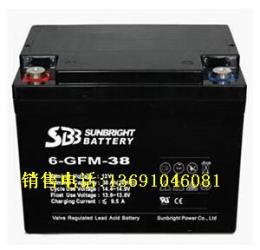 圣豹蓄电池6-GFM-38 12V蓄电池报价