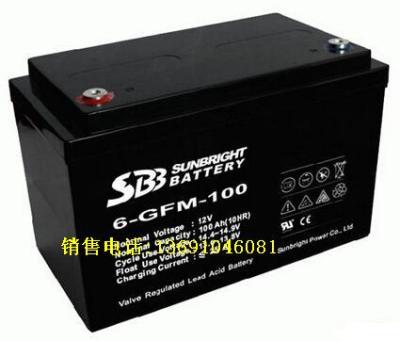 圣豹蓄电池6-FM-712V价格