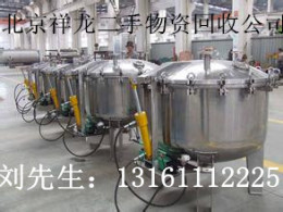 北京二手变压器回收 废旧工厂设备回收公司