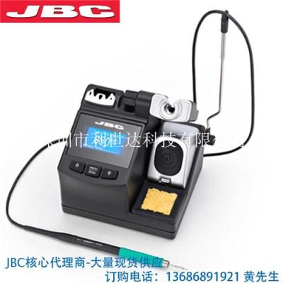 JBC原装CD-2SHE焊台CD-2SE精简烙铁