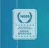 2017集成墙面新标准NGBS体系正式发布