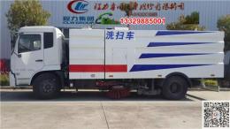 云南吸尘车