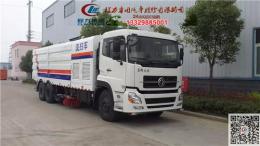 莆田吸尘车