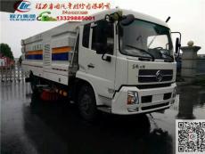 太仓道路清扫车