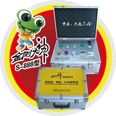 金剛大力神地?zé)崆逑礄C(jī)
