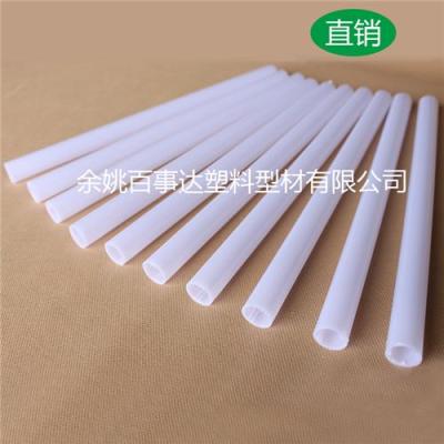 廠家直銷LED日光燈光擴(kuò)散乳白高透光率PC管