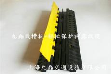 北京线槽板价格 橡胶线槽板批发 电缆线槽板