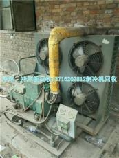 北京冷库板大量回收求购冷库北京制冷机回收