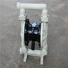 QBK-25工程塑料气动隔膜泵 耐腐蚀隔膜泵