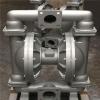 QBY-100大流量气动隔膜泵 铸铁气动隔膜泵