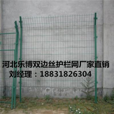 现货武汉双边丝护栏网湖北铁丝焊接栅栏网