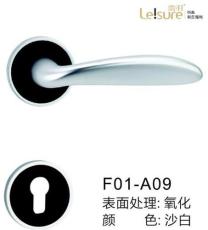 F01-A09太空铝执手门锁批量供应-雷羽锁具
