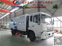 汉中扫地车