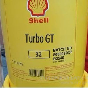 Shell Turbo GT 32 46汽輪機油 32潤滑油