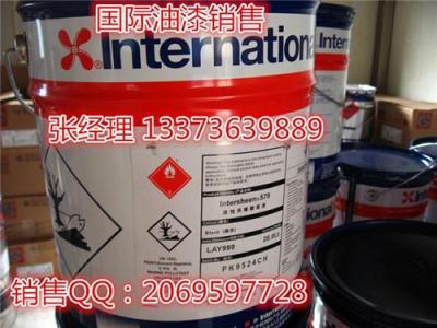 国际油漆Interline925无溶剂型环氧储罐