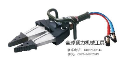 液壓擴張器