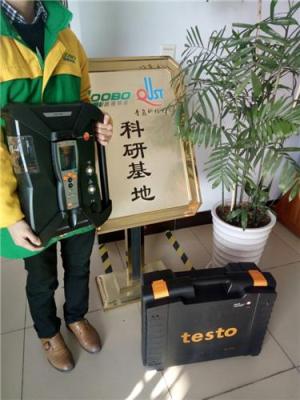 德國德圖全新款testo 350煙氣分析儀大揭秘