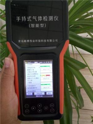 怎么選性價比高的室內六合一空氣質量檢測儀
