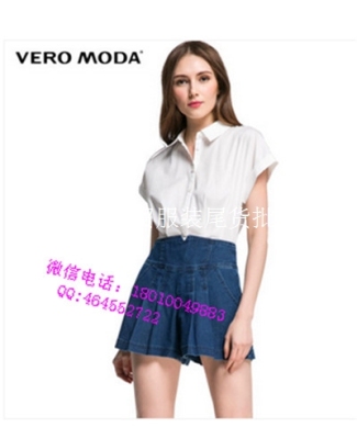 VERO MODA女裝批發(fā) 正品折扣女裝批發(fā)