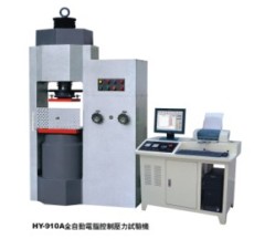 HY-910A全自动电脑控制压力试验机