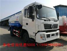 高压冲马路洒水车