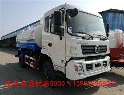 高压冲马路洒水车