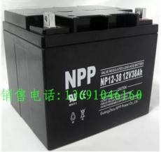 NPP蓄电池NP12-38蓄电池12V38Ah