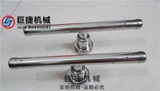 卫生级T型洗罐器 不锈钢T型洗罐器 旋转式
