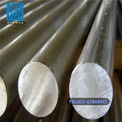 供应高品质K417铸造高温合金母合金棒材