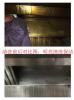 宁波市饭馆厨房设备清洗供应商