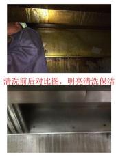 宁波市饭馆厨房设备清洗供应商