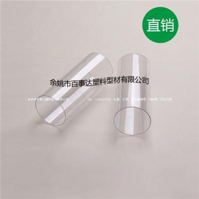 浙江PC管廠家批發(fā)擠出PC透明塑料扎啤機(jī)圓管