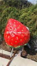 东方草莓雕塑